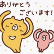 星野 ぺこっ！！ 鶯谷デッドボール