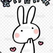 ヒメ日記 2026/02/19 14:09 投稿 星野 鶯谷デッドボール