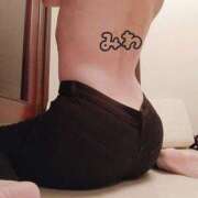 みわ ありがとうございます 川崎三浦屋