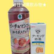 ヒメ日記 2025/11/22 15:25 投稿 乙葉(おとは) 渋谷蘭の会