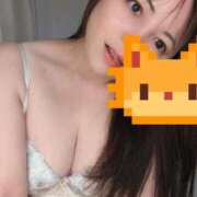 ヒメ日記 2025/11/25 02:45 投稿 乙葉(おとは) 渋谷蘭の会