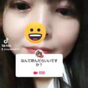 ヒメ日記 2025/12/06 21:45 投稿 乙葉(おとは) 渋谷蘭の会