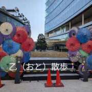 ヒメ日記 2025/12/11 19:36 投稿 乙葉(おとは) 渋谷蘭の会