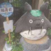 ヒメ日記 2025/12/21 15:35 投稿 乙葉(おとは) 渋谷蘭の会