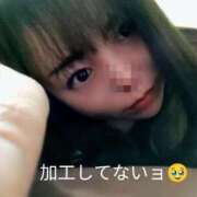 ヒメ日記 2025/12/29 15:55 投稿 乙葉(おとは) 渋谷蘭の会