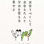 ヒメ日記 2025/12/30 12:15 投稿 乙葉(おとは) 渋谷蘭の会