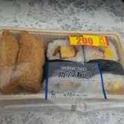 ヒメ日記 2026/01/06 21:45 投稿 乙葉(おとは) 渋谷蘭の会