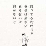 ヒメ日記 2026/01/11 05:05 投稿 乙葉(おとは) 渋谷蘭の会