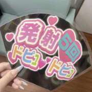 せいな 🎀㊗️6回戦♡🎀 性の極み 技の伝道師　五反田店