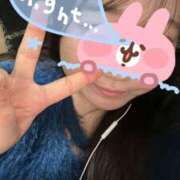 ヒメ日記 2025/11/21 04:00 投稿 幸田める 五反田 必要以上のエステ（シンデレラグループ）