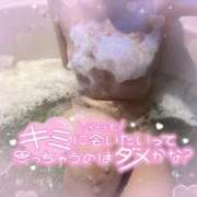 ヒメ日記 2025/11/25 20:20 投稿 ウカ(えろEカップ) ペロ×2キャンディ