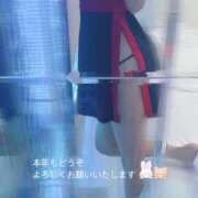 原(はら)先生 【お礼写メ日記】 人妻城 横浜本店