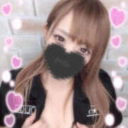 立石せら ありがとうございました♡ 鬼イカセてくれないドス◯ベお姉さん