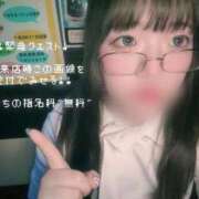 ヒメ日記 2026/04/06 19:03 投稿 なち カルテ