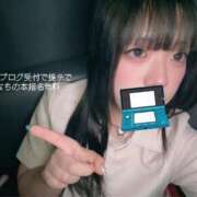 ヒメ日記 2026/04/15 20:24 投稿 なち カルテ