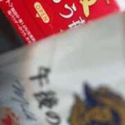 ヒメ日記 2025/11/23 03:15 投稿 とわワン Three＆Men’s Spa 甲府