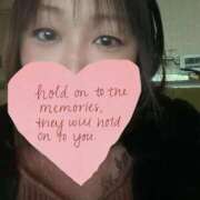 ヒメ日記 2026/01/04 17:20 投稿 ひびき 人妻の輝き(大阪)