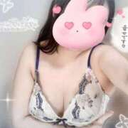 ヒメ日記 2025/11/23 14:10 投稿 希姫-きき- 人妻倶楽部 花椿大崎店