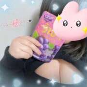 ヒメ日記 2025/11/23 15:20 投稿 希姫-きき- 人妻倶楽部 花椿大崎店