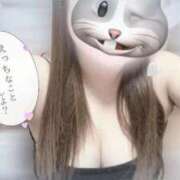 ヒメ日記 2026/02/15 18:00 投稿 希姫-きき- 人妻倶楽部 花椿大崎店