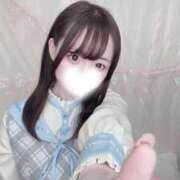 ヒメ日記 2025/11/21 23:54 投稿 天依りのん 水戸ソープ アイドル彼女