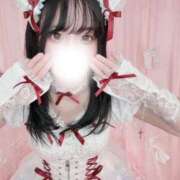 ヒメ日記 2026/01/01 18:35 投稿 天依りのん 水戸ソープ アイドル彼女