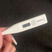 ヒメ日記 2025/11/25 12:08 投稿 なつなちゃん ChuChuバナナ