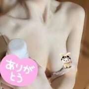 ヒメ日記 2025/12/21 11:58 投稿 りほ フォーシーズン