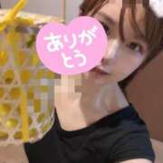 ヒメ日記 2025/12/28 16:48 投稿 りほ フォーシーズン