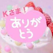 ヒメ日記 2025/12/31 00:29 投稿 りほ フォーシーズン