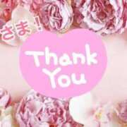 ヒメ日記 2025/12/31 01:28 投稿 りほ フォーシーズン