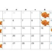 ヒメ日記 2026/01/02 10:48 投稿 りほ フォーシーズン