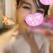 ヒメ日記 2026/01/11 09:08 投稿 りほ フォーシーズン