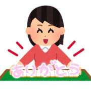 ヒメ日記 2026/01/15 13:28 投稿 りほ フォーシーズン