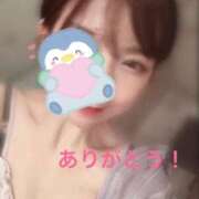 ヒメ日記 2026/01/25 23:48 投稿 りほ フォーシーズン