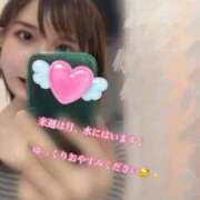 ヒメ日記 2026/01/30 23:08 投稿 りほ フォーシーズン