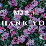 ヒメ日記 2026/02/19 19:48 投稿 りほ フォーシーズン