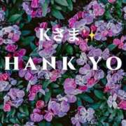 ヒメ日記 2026/03/02 00:08 投稿 りほ フォーシーズン