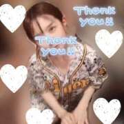 ヒメ日記 2026/03/03 21:58 投稿 りほ フォーシーズン