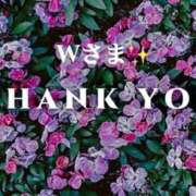 ヒメ日記 2026/03/09 19:48 投稿 りほ フォーシーズン