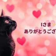 ヒメ日記 2026/03/12 19:58 投稿 りほ フォーシーズン