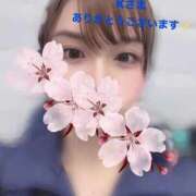 ヒメ日記 2026/03/25 07:34 投稿 りほ フォーシーズン