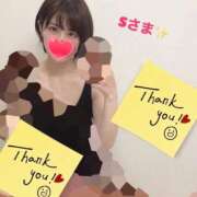 ヒメ日記 2026/03/28 18:38 投稿 りほ フォーシーズン