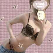 りほ ドキドキ💗を応援🙌🏻 フォーシーズン