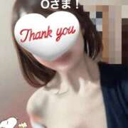 ヒメ日記 2026/04/08 01:38 投稿 りほ フォーシーズン