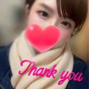 ヒメ日記 2026/04/10 00:08 投稿 りほ フォーシーズン