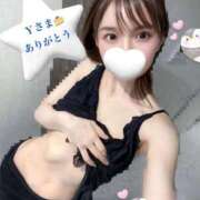 ヒメ日記 2026/04/12 01:28 投稿 りほ フォーシーズン