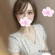 ヒメ日記 2026/04/15 07:18 投稿 りほ フォーシーズン