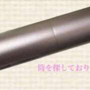 ヒメ日記 2026/04/17 22:43 投稿 りほ フォーシーズン