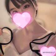 りほ 秘密の時間…💕 フォーシーズン